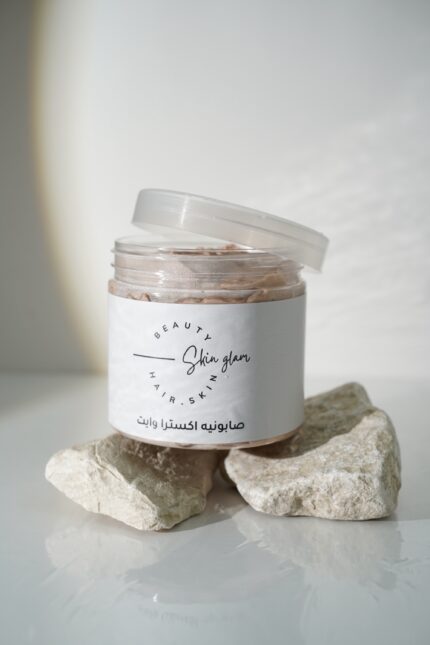 صابونيه اكسترا وايت