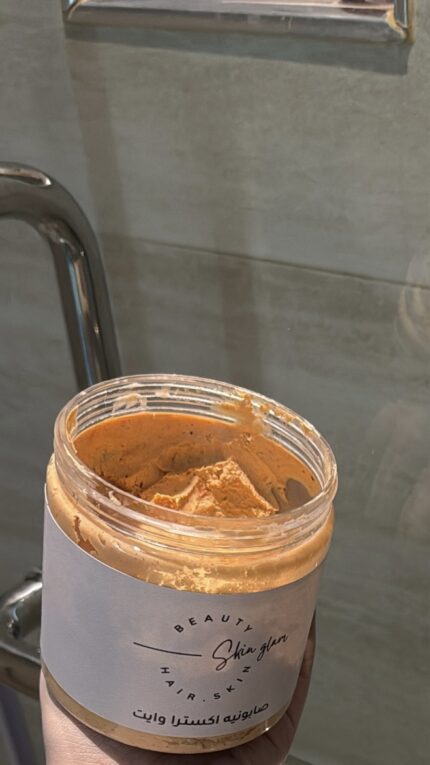 صابونيه علاجيه✨