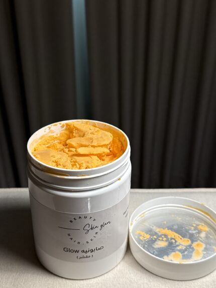 صابونيه قلو glow (مقشر )